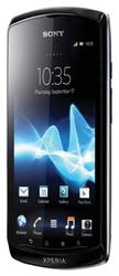 Ремонт Sony Xperia neo L у Львові