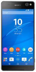 Ремонт  Sony Xperia C5 Ultra у Львові