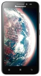 Ремонт Lenovo A606 у Львові
