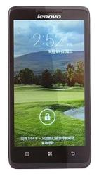 Ремонт  Lenovo A766 у Львові