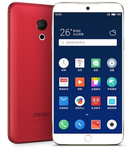 Ремонт Meizu M15 Lite 32GB у Львові