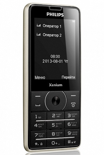 Ремонт Philips Xenium X1560 у Львові