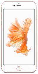 Ремонт Apple iPhone 12 Pro Max у Львові