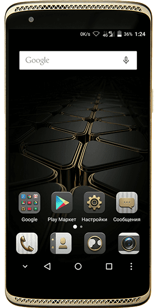 Ремонт ZTE Axon mini у Львові