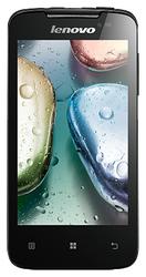 Ремонт Lenovo A390 у Львові