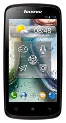 Ремонт  Lenovo A630 у Львові