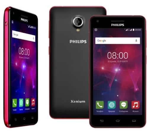 Ремонт Philips Xenium V377 у Львові
