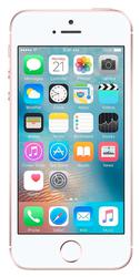 Ремонт Apple iPhone 7 Plus у Львові