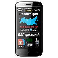 Ремонт Explay Navigator у Львові