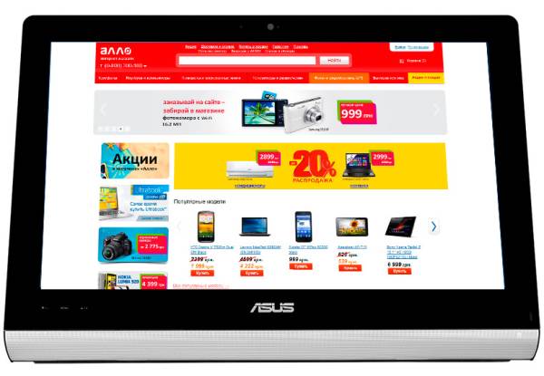 Ремонт Asus EeeTop ET2220INKI-B013M у Львові
