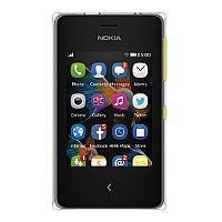 Ремонт Nokia Asha 500 у Львові