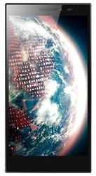 Ремонт  Lenovo Vibe Z2 у Львові