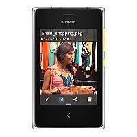 Ремонт Nokia Asha 502 Dual SIM у Львові