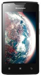 Ремонт Lenovo A1000 у Львові