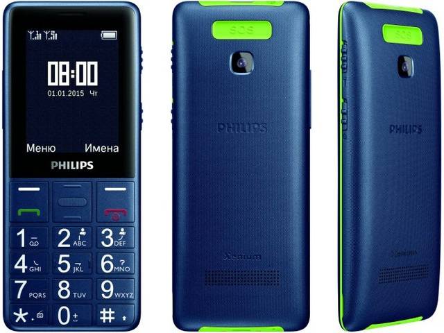 Ремонт Philips Xenium E311 у Львові