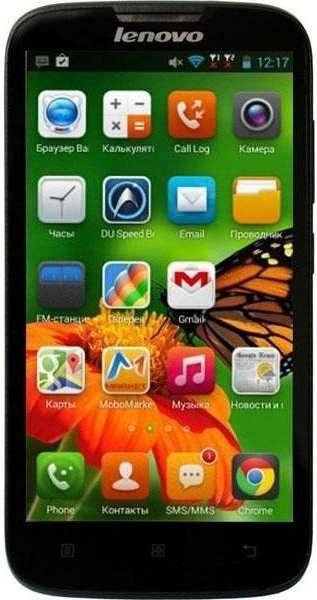 Ремонт Lenovo A5 у Львові