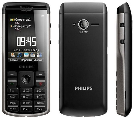 Ремонт Philips Xenium X333 у Львові
