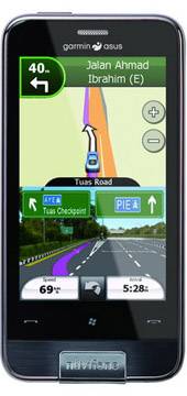Ремонт ASUS nuvifone M10E у Львові