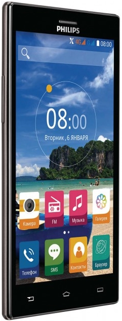 Ремонт Philips S616 у Львові