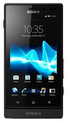 Ремонт  Sony Xperia sola у Львові