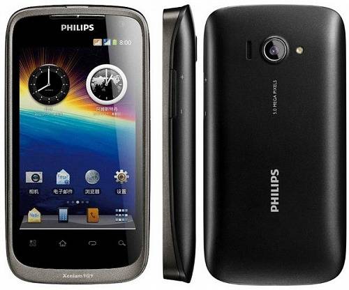 Ремонт Philips Xenium W632 у Львові