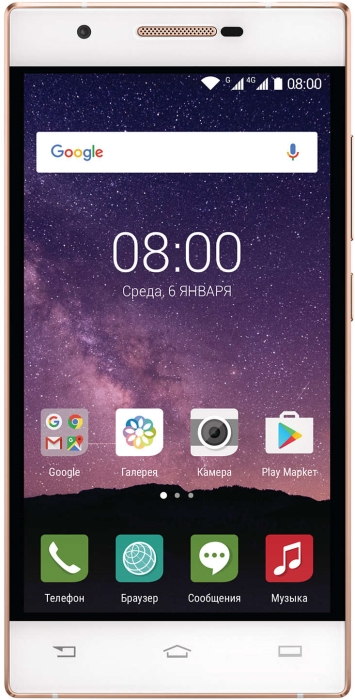 Ремонт Philips X586 у Львові