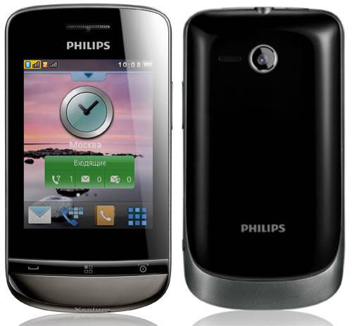 Ремонт Philips Xenium X331 у Львові