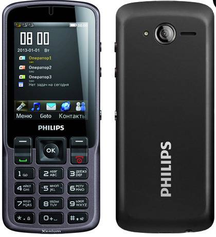 Ремонт Philips Xenium 2300 у Львові