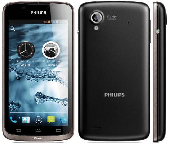 Ремонт Philips Xenium W832 у Львові