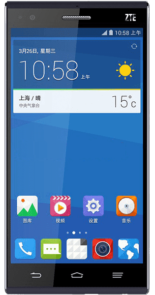 Ремонт ZTE Star 1 у Львові