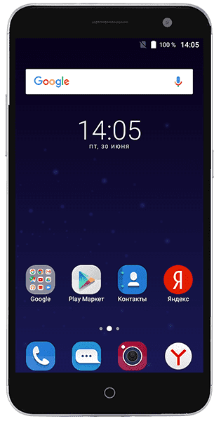 Ремонт ZTE Blade V7 plus у Львові