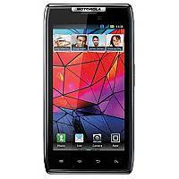 Ремонт Motorola razr у Львові