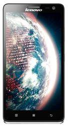 Ремонт Lenovo S856 у Львові