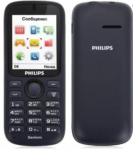 Ремонт Philips Xenium X1510 у Львові