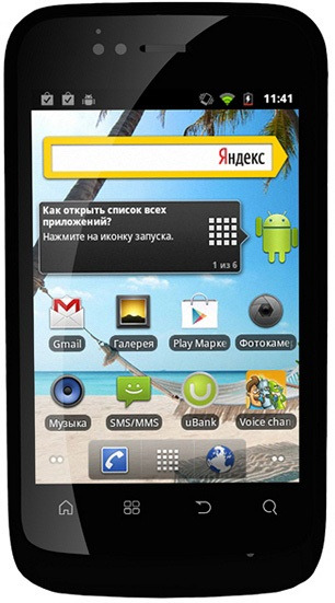 Ремонт fly IQ245 Wizard у Львові