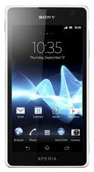 Ремонт  Sony Xperia GX у Львові
