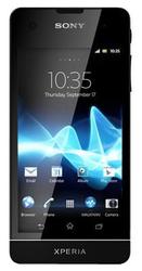 Ремонт Sony Xperia SX у Львові