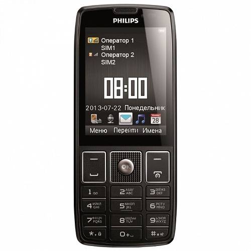 Ремонт Philips Xenium X5500 у Львові