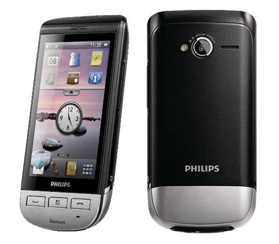 Ремонт Philips Xenium X525 у Львові