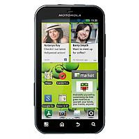 Ремонт Motorola Defy MB525 у Львові