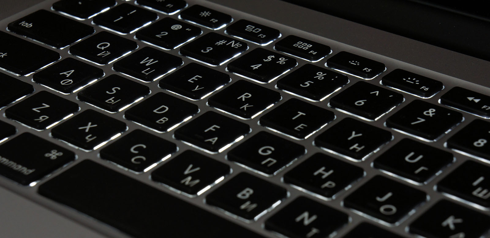 Не працює підсвічування клавіатури у MacBook Не працює підсвічування клавіатури у MacBook - фото